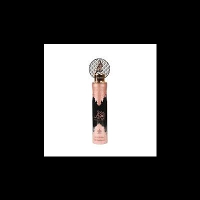 Garrafas cilíndricas elegantes com tampa metálica decorativa e texto árabe