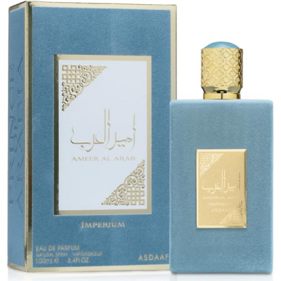 Perfume Ameer Al Arab Imperium em frasco azul com tampa dourada e caixa azul com detalhes dourados