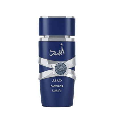 Frasco azul escuro de perfume com detalhes prateados e texto em branco