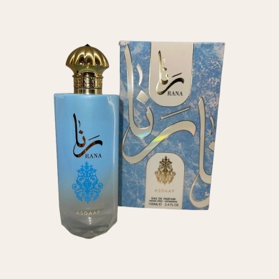 Frasco de perfume azul com tampa dourada e caixa azul com texto e padrão dourado