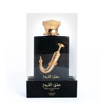 Garrafa de perfume preta com tampa e detalhes dourados, dentro de caixa transparente