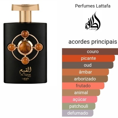 Frasco preto de perfume Al Qiam Gold da Lattafa com detalhes dourados e pedras âmbar