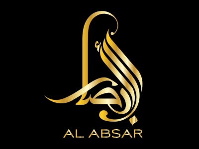 Logotipo dourado AL ABSAR em fundo preto
