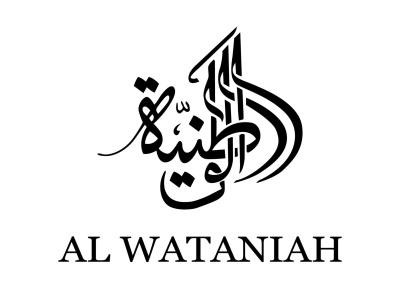 Logótipo AL WATANIAH com texto árabe estilizado