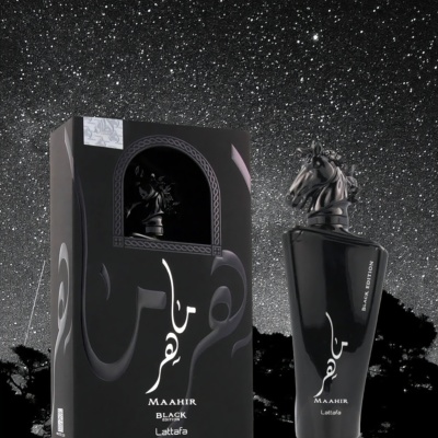 Perfume Maahir Black Lattafa com tampa de cabeça de cavalo e caixa preta