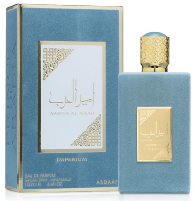 Perfume Ameer Al Arab Imperium em frasco azul com tampa dourada e caixa azul com detalhes dourados