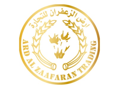 Logotipo dourado com texto em árabe e inglês sobre fundo branco