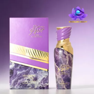 Frasco e caixa de perfume roxo marmorizado com detalhes dourados.