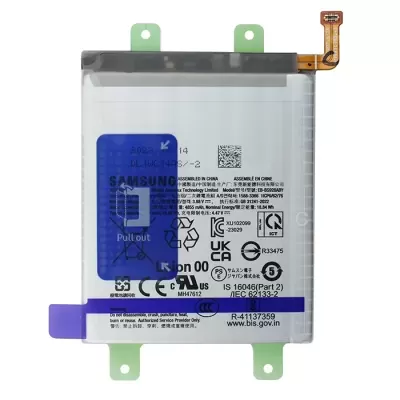 Bateria Samsung branca com selo azul e texto impresso