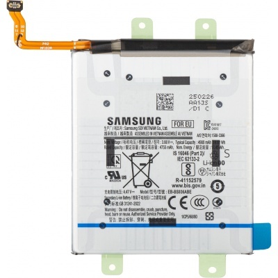 Bateria recarregável Li-ion Samsung branca para dispositivo móvel com texto e etiquetas regulamentares