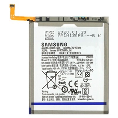 Bateria de lítio Samsung branca com texto preto e conector laranja