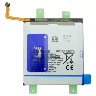 Bateria Samsung EB-BG920ABE com etiqueta azul e informações técnicas