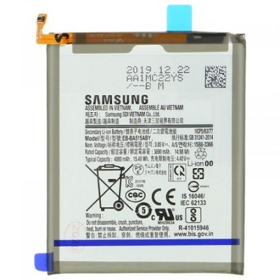 Bateria Samsung Li-ion BA-S1A5BY com etiqueta branca e conector flex dourado