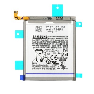 Bateria recarregável Samsung EB-BN980ABY para telemóvel com capacidade de 4500 mAh