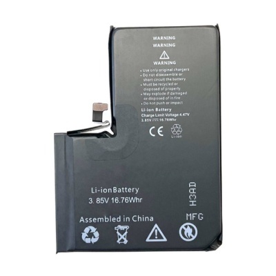 Bateria Li-ion preta com texto branco e conector metálico