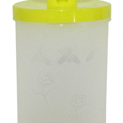 Recipiente plástico translúcido com tampa amarela e padrão floral