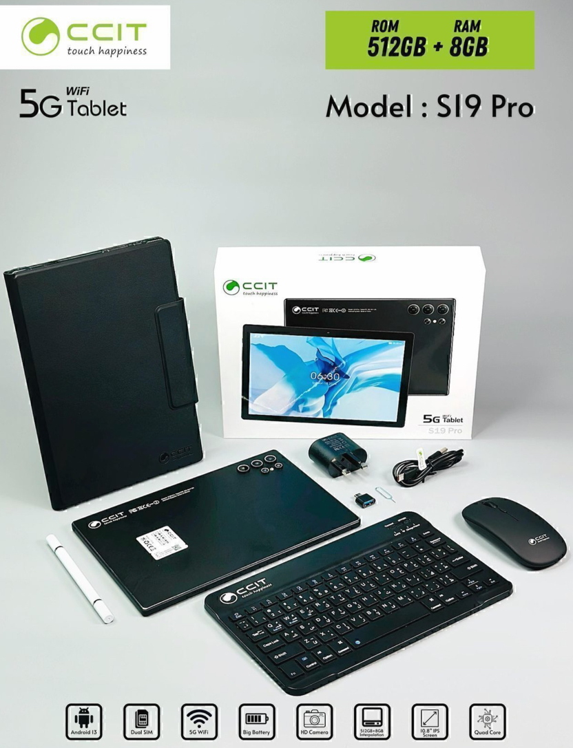 Tablet CCIT S19 Pro 5G Tablet CCIT 5G WiFi Model SI9 Pro com acessórios em fundo cinza