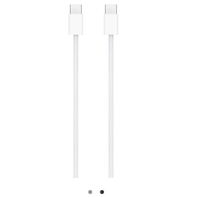 Cabo USB-C branco texturizado com conetores USB-C