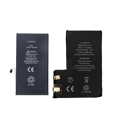 Baterias de iões de lítio retangulares azul escuro e preta com texto branco e símbolos de reciclagem e advertências