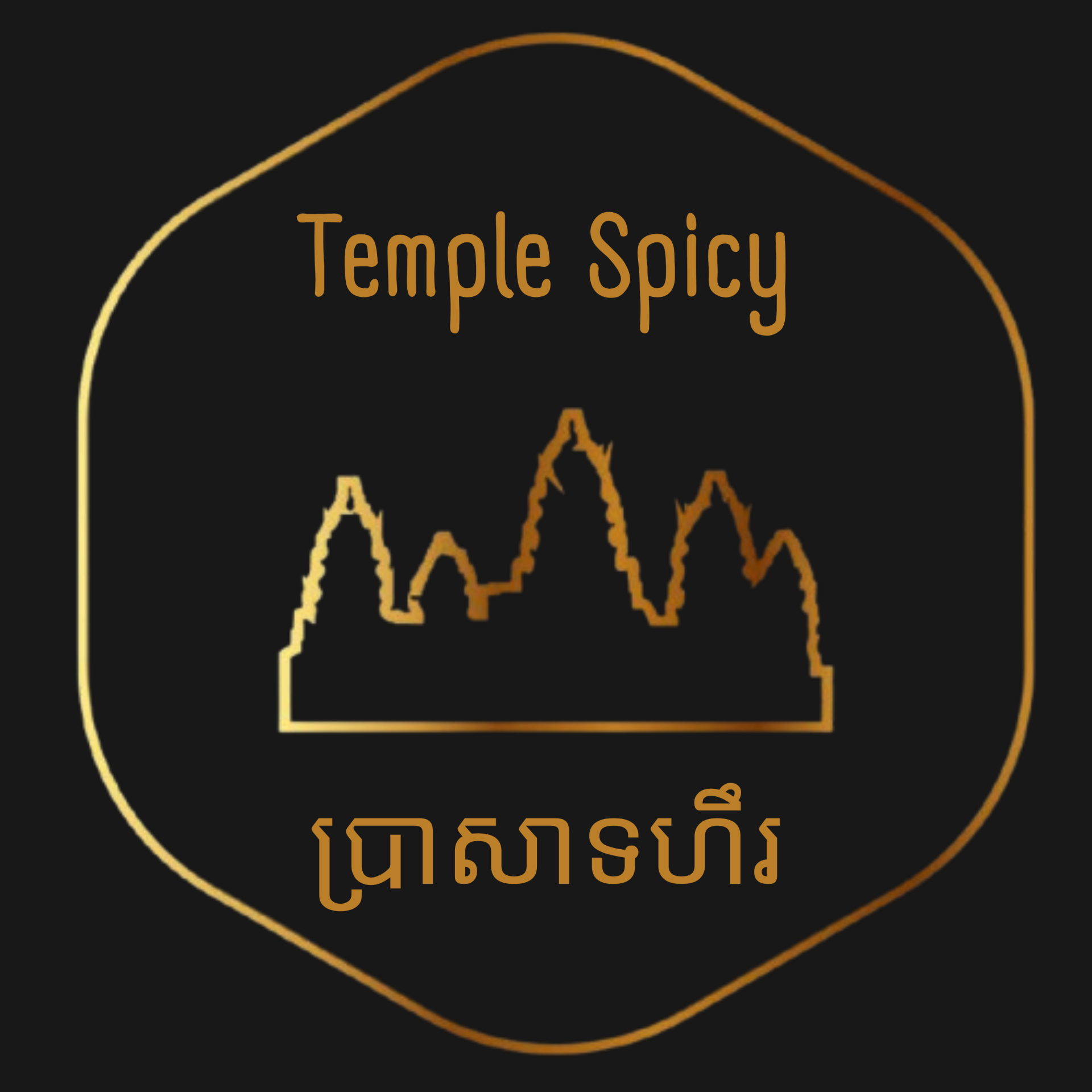 Temple Spicy