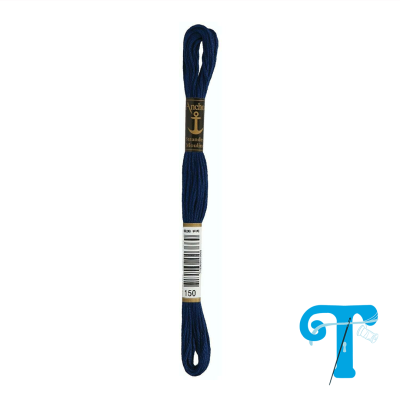 Fio de bordar azul escuro Anchor algodão mouliné código 150
