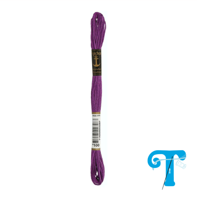 Skein de linha de bordar roxa Anchor