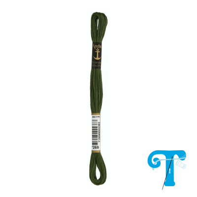 Fio de bordar verde escuro Anchor número 269 sobre fundo branco