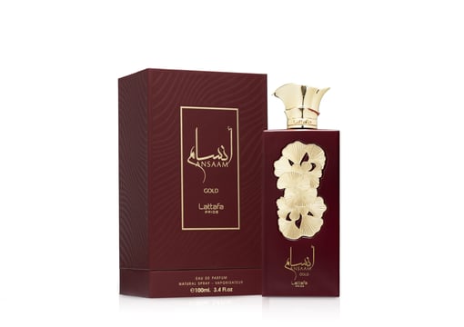 Perfume Ansam Gold com frasco e caixa bordô e detalhes dourados