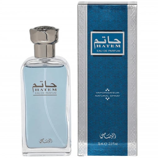 Frasco e embalagem de perfume HATEM azul e prateado