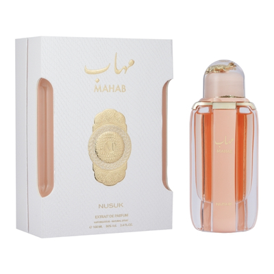 Frasco de perfume âmbar e embalagem branca MAHAB NUSUK