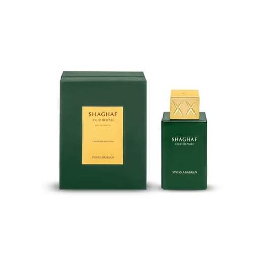 Frasco e caixa do perfume SHAGHAF OUD ROYALE verde com detalhes dourados