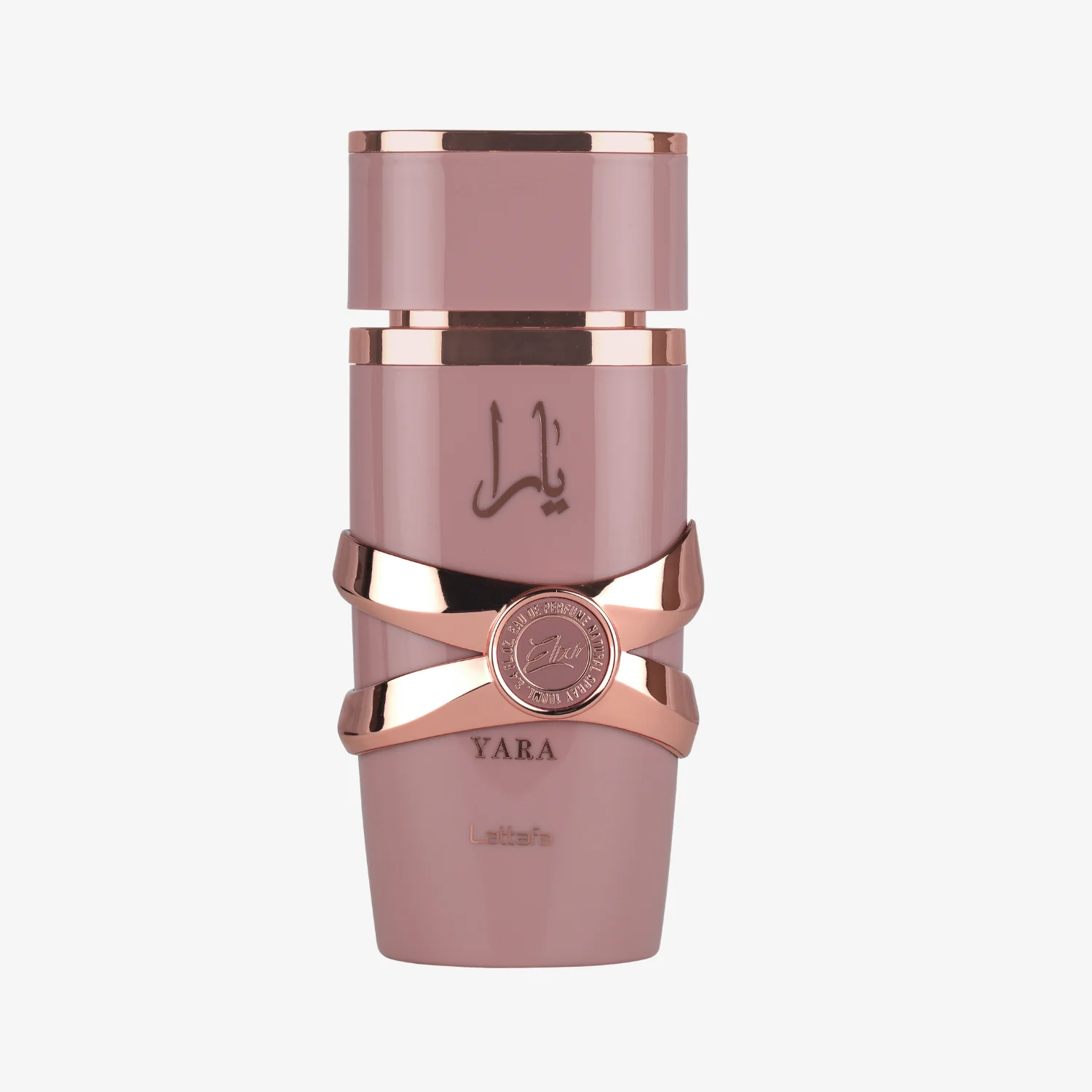 Frasco de perfume rosa nude com detalhes dourados e inscrições