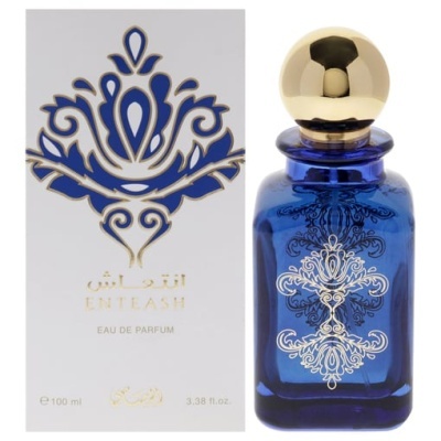 Frasco de perfume azul com tampa dourada e caixa branca com design azul e dourado