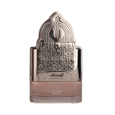 Frasco de perfume rose com tampa e decoração em prata metálica padrão geométrico árabe