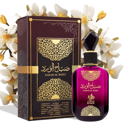 Frasco e caixa de perfume Sabah Al Ward com flores ao fundo