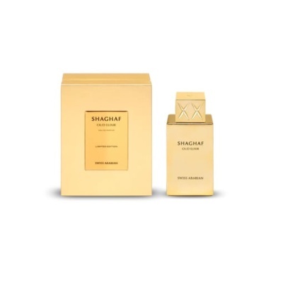 Frasco de perfume dourado com caixa dourada ao lado, texto SHAGHAF OUD ELIXIR SWISS ARABIAN.