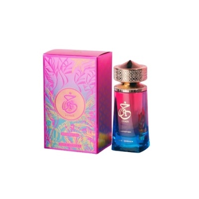 Frasco de perfume azul e rosa com tampa dourada e caixa decorativa colorida