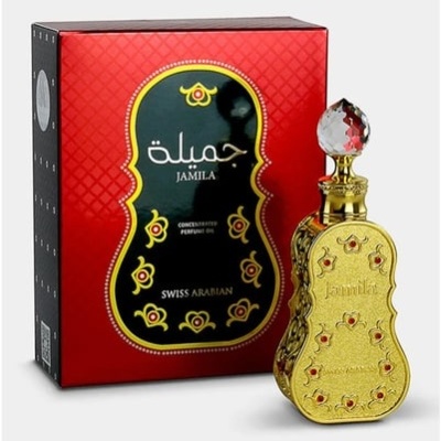 Frasco e caixa de perfume Jamila da marca Swiss Arabian, caixa vermelha e frasco dourado decorado.