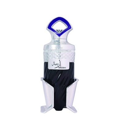 Frasco de perfume AREEBAH em vidro preto com tampa azul e suporte metálico