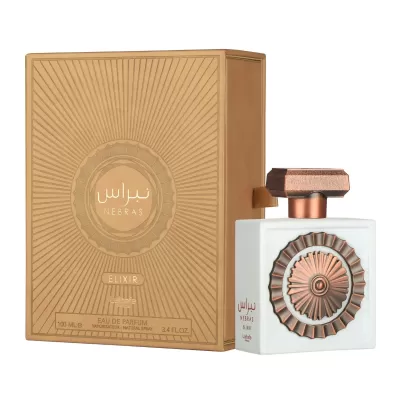 Frasco de perfume branco com detalhes metálicos cobre e caixa dourada decorada