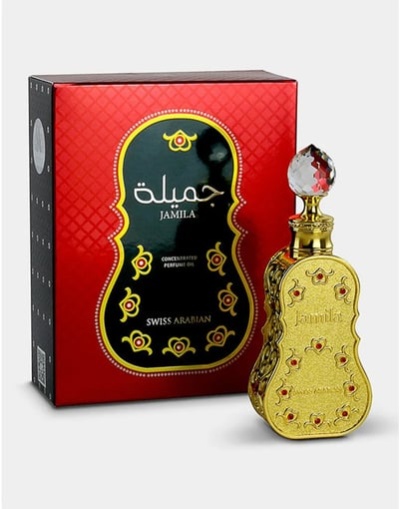 Frasco e caixa de perfume Jamila da marca Swiss Arabian, caixa vermelha e frasco dourado decorado.
