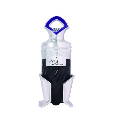Frasco de perfume AREEBAH em vidro preto com tampa azul e suporte metálico