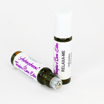 Frascos roll-on de vidro escuro com rótulos brancos e texto roxo