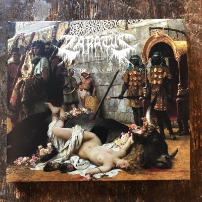 Capa de álbum de vinil com pintura clássica e texto da banda e álbum