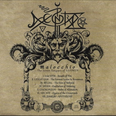 Capa de álbum em estilo gótico com lista de faixas e ornamentos detalhados