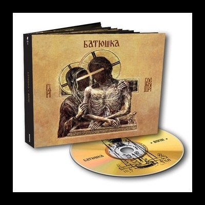 Capa de álbum musical com imagem religiosa e CD associado