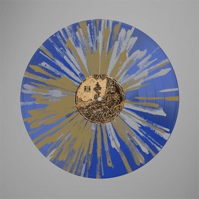 Vinil colorido azul com padrão dourado e branco e etiqueta central desenhada