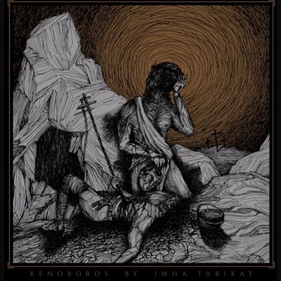 Ilustração artística monocromática com duas figuras humanas e fundo rochoso escuro.