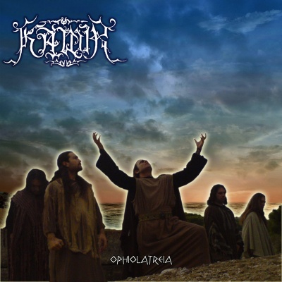 Capa de álbum com grupo de cinco homens em túnicas e céu dramático