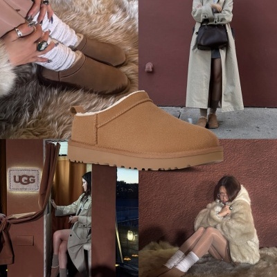 Botas UGG castanhas em camurça com forro interior claro vistas em diferentes contextos urbanos e interiores.
